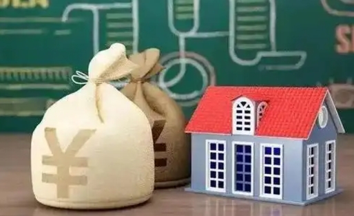 弥勒泰州离职公积金提取（离开泰州公积金怎么取出来）